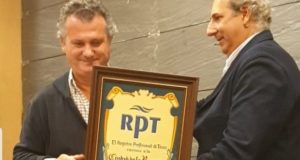 Ciudad de la Raqueta reconocida como Mejor Institución Deportiva