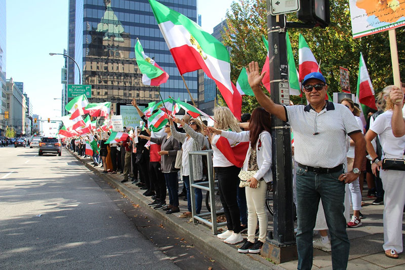 44 a&ntilde;os de la Revoluci&oacute;n Isl&aacute;mica