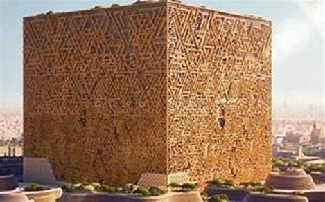 The Mukaab: El próximo rascacielos imponente con forma de cubo en Arabia Saudí The Mukaab: El próximo rascacielos imponente con forma de cubo en Arabia Saudí