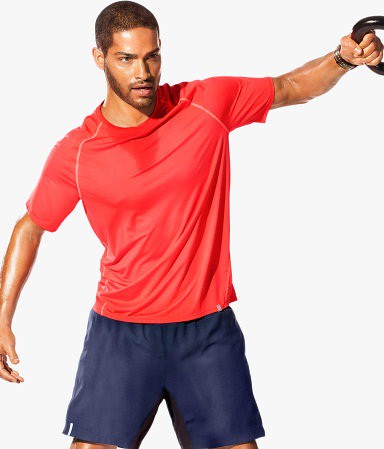 Gu&iacute;a Para Elegir Ropa Deportiva Y A La Moda