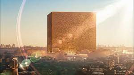 The Mukaab: El próximo rascacielos imponente con forma de cubo en Arabia Saudí The Mukaab: El próximo rascacielos imponente con forma de cubo en Arabia Saudí