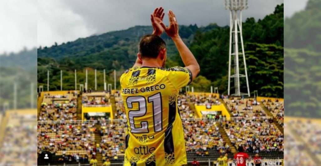 Cinco d&eacute;cadas de pura pasi&oacute;n aurinegra
