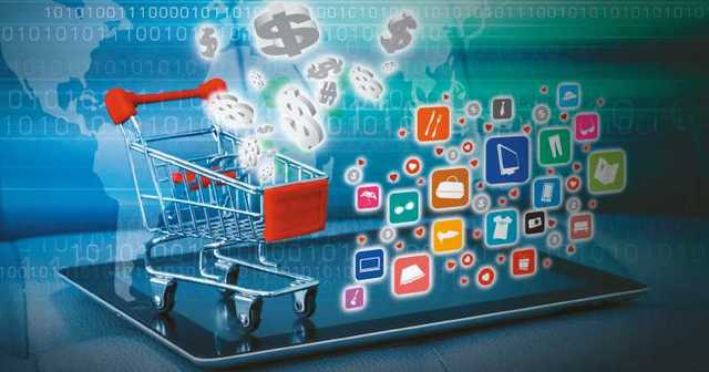 Comercio electr&oacute;nico: Tendencias y desaf&iacute;os en la era digital&nbsp;