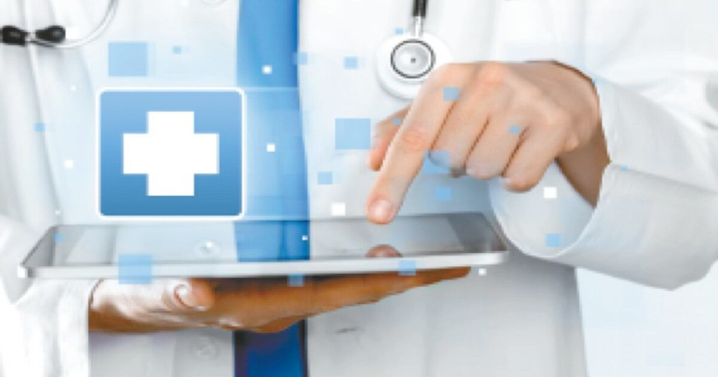 C&oacute;mo elegir el mejor seguro de salud seg&uacute;n tus necesidades: Una gu&iacute;a completa para tomar decisiones informadas&nbsp;