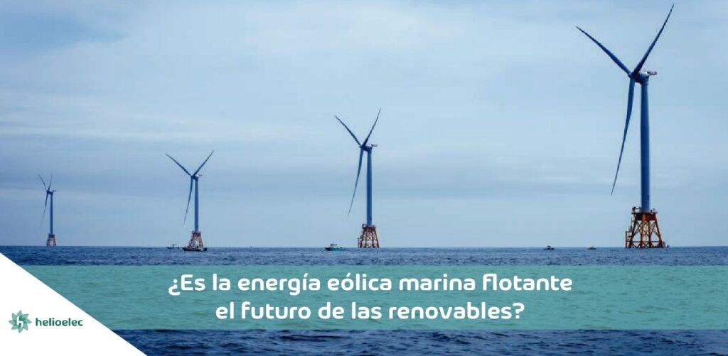 Juan Fernando Serrano Ponce | Ventajas e Inconvenientes de Cada Tipo de Energ&iacute;a E&oacute;lica: Una Mirada a los Diversos Enfoques&nbsp;