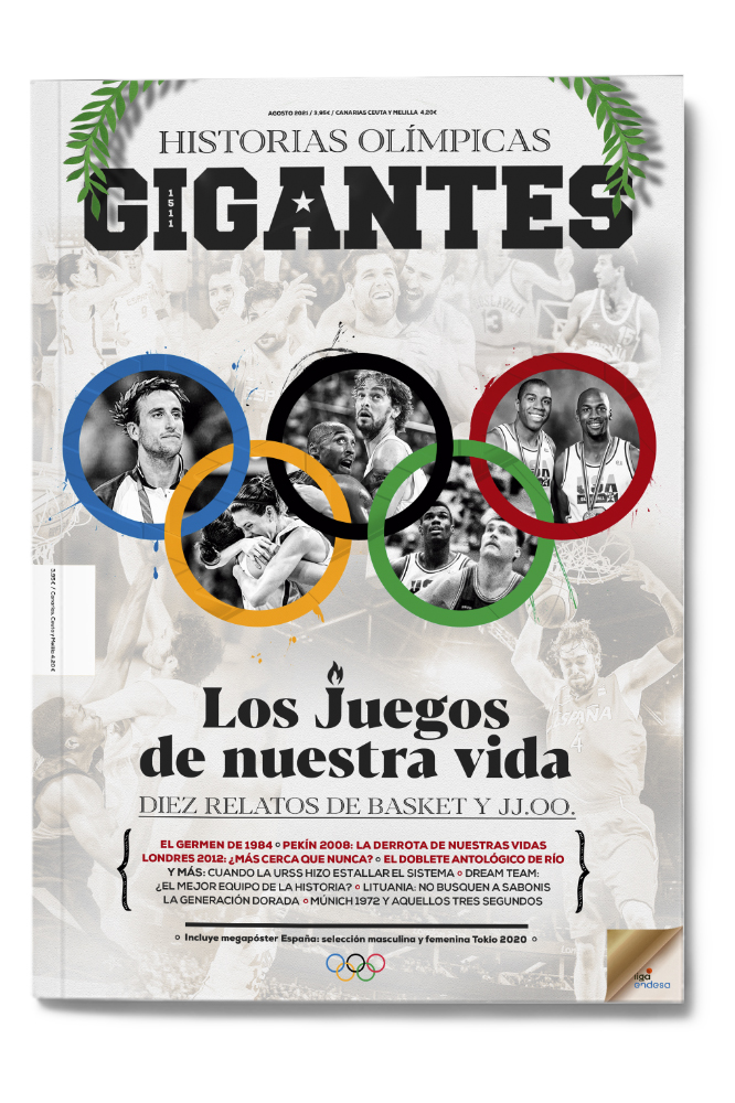 Noti- Deporte: 2008. La mejor derrota de nuestras vidas, por David Sardinero