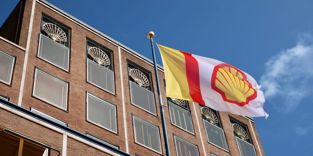 &nbsp;El Poder del Oro Negro: Las Principales Corporaciones que Dominan el Comercio Petrolero en la Actualidad