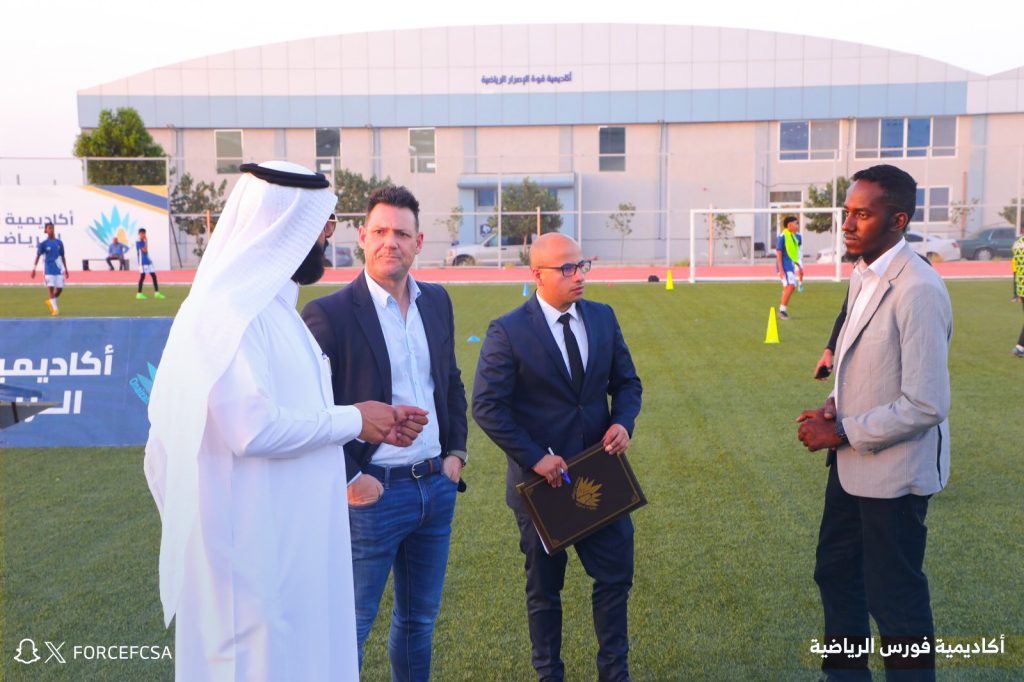 Noti- deporte: FutbolJobs estrecha lazos con la Academia saud&iacute;, Force Football Academy