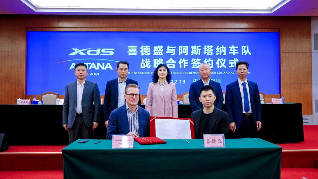 Noti- Deporte: China desembarca en el World Tour: XDS rebautiza al Astana