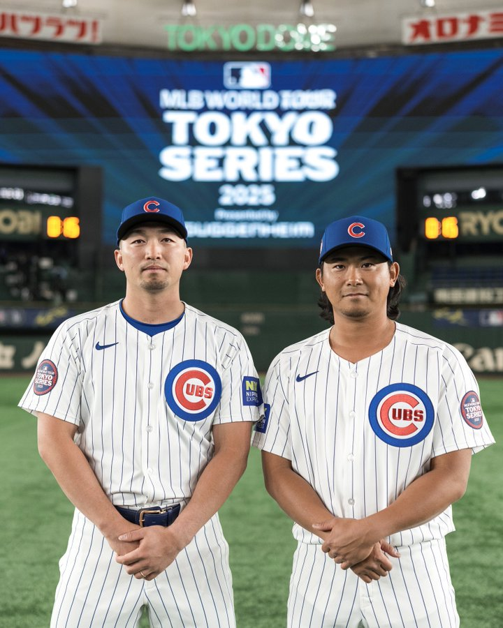 Japoneses con grandes expectativas por "Tokyo Series"