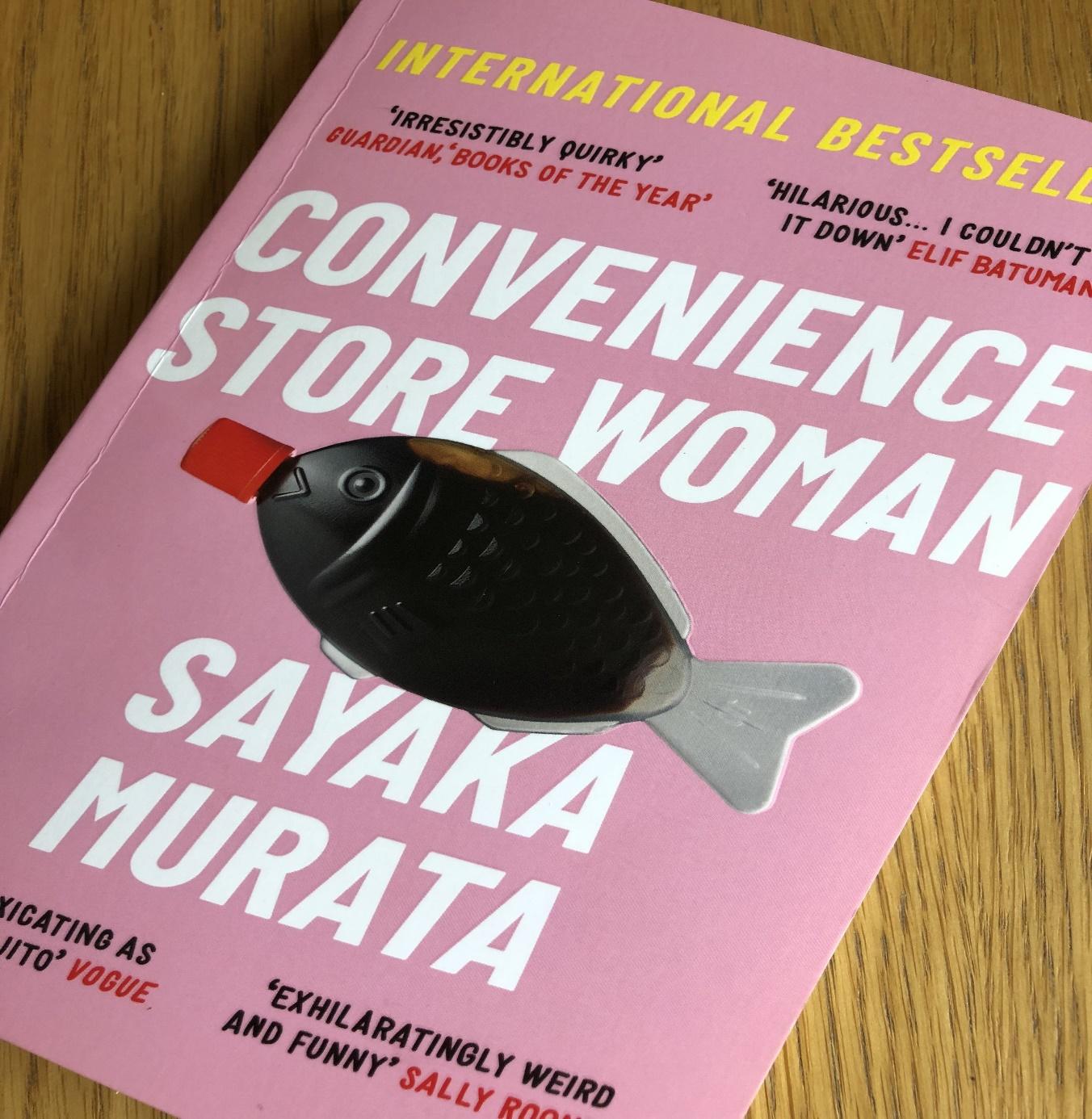 3 libros Imperdibles de Mieko Kawakami por Javier Francisco Ceballos Jiménez 3 libros Imperdibles de Mieko Kawakami por Javier Francisco Ceballos Jiménez