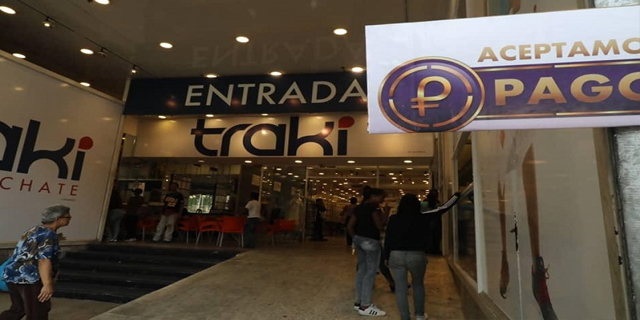 Servicios Adicionales que Ofrecen los Centros Traki: Más que un Simple Centro Comercial Servicios Adicionales que Ofrecen los Centros Traki: Más que un Simple Centro Comercial