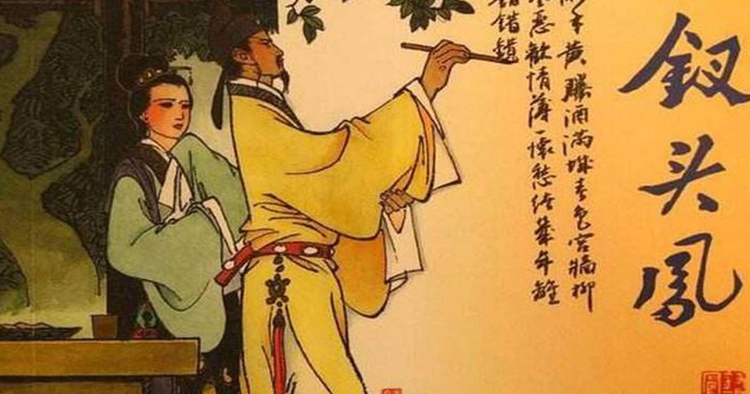 Javier Francisco Ceballos Jim&eacute;nez: &iquest;Qu&eacute; Historias Esconde Asia? Un Viaje Literario y Cultural.