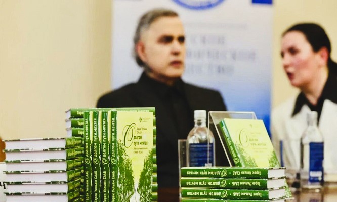 ¡Presentada con éxito la antología poética ‘Soñando El Largo Viaje’ en San Petersburgo! ¡Presentada con éxito la antología poética ‘Soñando El Largo Viaje’ en San Petersburgo!