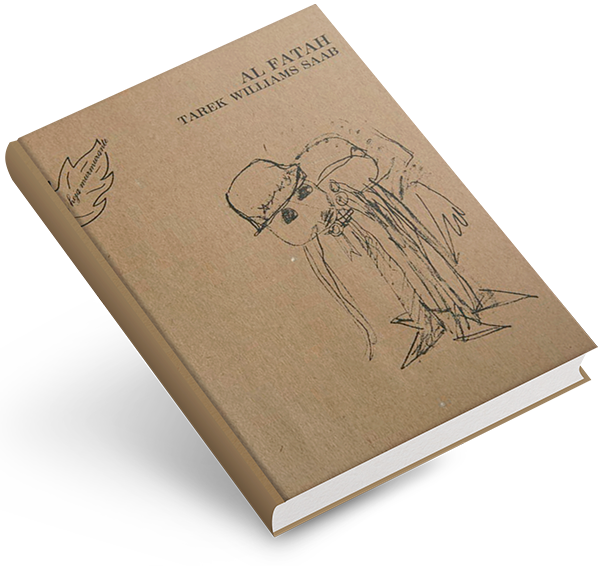 &lsquo;Al Fatah&rsquo; y &lsquo;&Aacute;ngel Ca&iacute;do &Aacute;ngel&rsquo;&hellip; &iexcl;Dos piezas clave de un legado literario de 45 a&ntilde;os!