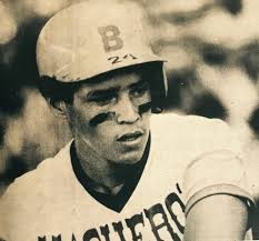 Noti- Deporte: Celebracion 2025 del Salon de la Fama del Beisbol Profesional de Puerto Rico Noti- Deporte: Celebracion 2025 del Salon de la Fama del Beisbol Profesional de Puerto Rico