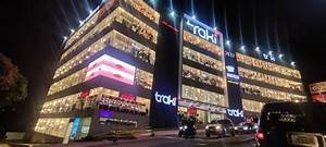 Gu&iacute;a Estrat&eacute;gica de los Departamentos de Traki