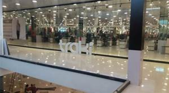 La historia y evoluci&oacute;n de Traki