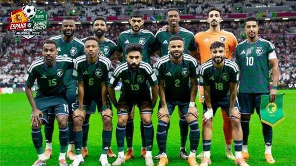 Espa&ntilde;a vs Arabia Saudita en el Mundial 2026